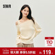 森馬（Semir）針織衫女冬季短款斜肩開(kāi)叉2025溫柔小個(gè)子設計感上衣10A725107002