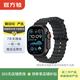 Apple Watch Ultra1/Ultra2/Ultra3 蘋(píng)果二手智能手表 精準雙頻GPS戶(hù)外運動(dòng) Ultra2 鈦金屬黑色 GPS+蜂窩款 49mm