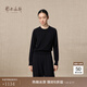 鄂爾多斯1980純羊絨圓領(lǐng)簡(jiǎn)約純色針織衫女裝休閑舒適羊絨衫秋冬 純黑 M 160/84A