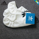 阿迪達斯（adidas）三葉草船襪男襪女襪春季新款三雙裝襪子舒適透氣休閑襪 FM0676白色 三雙裝 M