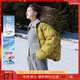 三彩【防水易打理】2025冬季新款棒球羽絨服白鴨絨泡芙外套 芥末綠 XL 170/92A