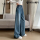 OLDER SEA加大碼高腰牛仔褲女秋季新款胖mm寬松直筒褲顯瘦松緊腰闊腿褲子女 復古藍 3XL 建議145-160斤