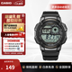 卡西歐（CASIO）男士手表 運動(dòng)型初高中學(xué)生石英數字電子表防水手表 潮流腕表男表 AE-1000W-1AVDF