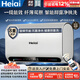 Heiai熱水器【免費上門(mén)安裝】洗澡家用扁桶雙膽速熱儲水式電熱水器免清洗一級能效節能出水斷電智能WiFi 60L 3200W 【象牙白】出水斷電+WiFi智控