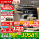 方太（FOTILE）頂側雙吸油煙機灶具套裝L2 變頻26風(fēng)量抽吸油煙機燃氣灶 齊平櫥柜 家用大吸力油煙機煙灶套裝 【兩件套】煙機+5.0KW猛火灶TH32B