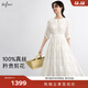 伊芙麗（eifini）伊芙麗2025夏季新女裝圓領(lǐng)剪花真絲連身裙仙女長(cháng)款裙子收腰連衣裙 白色 S