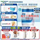 愛(ài)優(yōu)諾（AusNuotore）優(yōu)達力特殊醫學(xué)用途配方280g/罐 氨基酸分離乳清蛋白術(shù)后康復奶粉 【限時(shí)優(yōu)惠】 280g*1罐 探病送禮