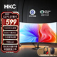 HKC 27英寸 曲面電腦顯示器 1080P全高清 75Hz刷新 三邊窄邊框 廣色域 1800R曲率 低藍光不閃屏 C270