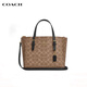 蔻馳（COACH）【京東奧萊】蔻馳Mollie 25可拆卸肩帶單肩斜挎手提托特女包 棕/黑CV965IMQRX