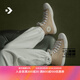匡威（Converse）官方 All Star女皮質(zhì)抓絨高幫休閑鞋A07946C A07945C 37.5