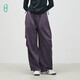 外里秋冬寬松直筒休閑運動(dòng)長(cháng)褲戶(hù)外跑步訓練女褲 葡萄紫 L 120-140斤