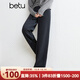 百圖betu女裝秋季新款休閑褲高腰燈芯絨直筒褲顯瘦褲子女2409T81 灰色 L