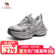 駱駝（CAMEL）【迪麗熱巴同款】銀月復古老爹鞋增高男女鞋運動(dòng)休閑鞋情侶同款 L24A283742A 女款 銀色 36
