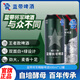 藍帶將軍精釀啤酒11度淡色艾爾 美式IPA琥珀色酒液500ml*12罐 整箱裝