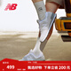 NEW BALANCE NB574官方休閑鞋男鞋女鞋秋冬透氣網(wǎng)鞋復古經(jīng)典百搭網(wǎng)面運動(dòng)鞋 淺灰色 ML574EVW 41.5 (腳長(cháng)26cm尺碼詳詢(xún)客服)