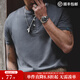 馬登工裝美式肌肉cleanfit重磅亨利衫純棉老錢(qián)風(fēng)阿美咔嘰短袖T恤男夏 冷灰色 【尺碼偏大/建議拍小一碼】 XL （180/100A）