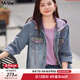 MsShe可拆連帽【設計感牛仔外套】大碼女裝2025秋冬胖mm寬松上衣 牛仔淺藍色現貨 3XL