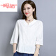 皮爾卡丹（pierre cardin）棉麻T(mén)恤上衣女2025夏季新款文藝純色七分袖中國復古中式盤(pán)扣 白色今年流行的輕奢品牌 XL 125-135