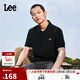 Lee25新品舒適版防曬紫外線(xiàn)翻領(lǐng)Logo織標男涼感短袖polo衫