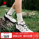 特步追山徒步鞋戶(hù)外鞋女子冬季網(wǎng)面透氣輕便緩震休閑老爹鞋女鞋