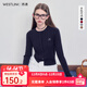 西遇短款針織衫外套女2025年秋季新款學(xué)院風(fēng)長(cháng)袖修身圓領(lǐng)毛衣開(kāi)衫 寶藍色 S
