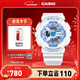 卡西歐（CASIO） BABY-G學(xué)生童款 BA-110BE馬卡龍系列時(shí)尚女士手表送女友 禮物 BA-110XBE-7APR