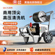 黑貓啟辰商用洗車(chē)機220v/380v高壓大功率清洗機洗車(chē)店刷車(chē)泵工業(yè)水槍 3200W 【德系泵頭】220V440斤壓力20米鋼絲管+卷軸