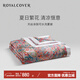 羅卡芙（ROYALCOVER） 蘭精天絲春秋被歐式可水洗空調被親膚雙人被子夏涼被西西里之夏 1.5m床適用200*230（夏被）