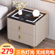 馳百倫智能床頭柜臥室2025新款現代簡(jiǎn)約床邊柜小型兩抽輕奢儲物柜置物柜