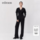 edition立裁袖針織連體褲女垂感收腰顯瘦設計感 黑色 S 160