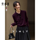 梵希蔓紫色法式復古蝴蝶結領(lǐng)針織衫女25年冬季新款顯白內搭打底衫 30512 紫色 均碼