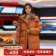 鴨鴨羽絨服女中長(cháng)款2025年冬季新品時(shí)尚韓版格子拼接連帽保暖厚外套HS 橘色 L