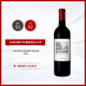 拉菲(Lafite)杜哈米隆古堡干紅葡萄酒2011年750ml都夏美隆 四級莊年貨