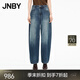 JNBY/江南布衣【商場(chǎng)同款】25秋新品牛仔褲彎刀寬松量感闊腿5P7E15320 993/牛仔深藍 L
