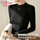 歐迪芬【抗起球】打底衫女半高領(lǐng)秋冬女士?jì)却钚奚眙~(yú)骨顯瘦長(cháng)袖T恤黑L