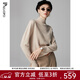 帕羅（PALUOPO）女半高領(lǐng)彩點(diǎn)夾花休閑個(gè)性提花秋冬保暖毛衣女長(cháng)袖針織純羊絨衫 淺米夾花 L 165/105