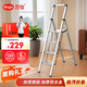 萬(wàn)怡（WRIGHT）梯子家用折疊梯加厚鋁合金人字梯多功能室內登高樓梯銀色4步