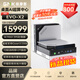 極摩客 GMK EVO-X2 2025新品 AMD銳龍AI Max+ 395 迷你主機電腦 mini AI PC臺式機8060s集顯 EVO-X2(超維智核)【128G+2TB】 AI MAX+395