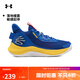 安德瑪（UNDERARMOUR）春夏庫里Curry 3Z7男女運動(dòng)籃球鞋3026622 皇室藍400 42.5