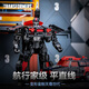 變形金剛（Transformers）兒童男孩玩具模玩手辦模型禮物天尊世代航行家級平直線(xiàn)G1021