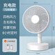 卡西道夫小風(fēng)扇桌面風(fēng)扇可充電家用臺式電風(fēng)扇小型辦公室宿舍廚房風(fēng)寶usb便攜充電式搖頭臺扇大風(fēng)力 【搖頭8寸】7200毫安+定時(shí) 【高配】配數據線(xiàn)+雙孔充電頭