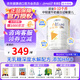 雀巢藹兒舒HMO無(wú)乳糖深度水解奶粉0-12個(gè)月牛奶蛋白過(guò)敏嬰兒適用 400g 【1罐裝】新客享10元京豆