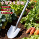 悠梵萌小號尖頭加厚鐵鍬鐵锨農用錳鋼鐵雪鏟子家用種菜種花園藝工具