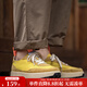 馬登工裝恒星慢跑鞋男士網(wǎng)面休閑鞋夏季透氣華夫阿甘鞋情侶運動(dòng)鞋子男 琥珀黃 【輕奢高級感/增高鞋】 40 (男碼偏大，可參考推薦腳長(cháng)選擇)