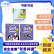 2026寒假書(shū)香共讀二年級 愿望的實(shí)現 河北少年兒童出版社 父與子上 父與子下 浙江少年兒童出版社 2026寒假書(shū)香共讀二年級3本套裝