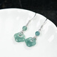 TIMESWIND古風(fēng)天然A貨翡翠藍水如意耳墜S925銀鑲冰種玉石女耳飾帶證書(shū)禮盒 藍水如意耳墜 S925銀鑲（附證書(shū)禮盒）