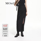 MO&Co.彈絲羊毛精紡捏褶高腰開(kāi)叉半身裙摩安珂 黑色 M 165
