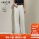 艾諾絲雅詩(shī)【商場(chǎng)同款】2025夏季新品長(cháng)絨棉闊腿牛仔褲高腰白色褲子40423236 白色 M