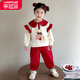 樂(lè )芭鼠女寶寶套裝春秋裝1-2-3-4歲6兒童衣服女童哪吒衛衣套裝褲子中小童 紅色 100