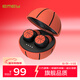 EMEY藍牙耳機 無(wú)線(xiàn)藍牙 運動(dòng)音樂(lè )游戲耳機入耳式降噪耳機長(cháng)續航 適用于蘋(píng)果小米華為手機 T5 籃球款